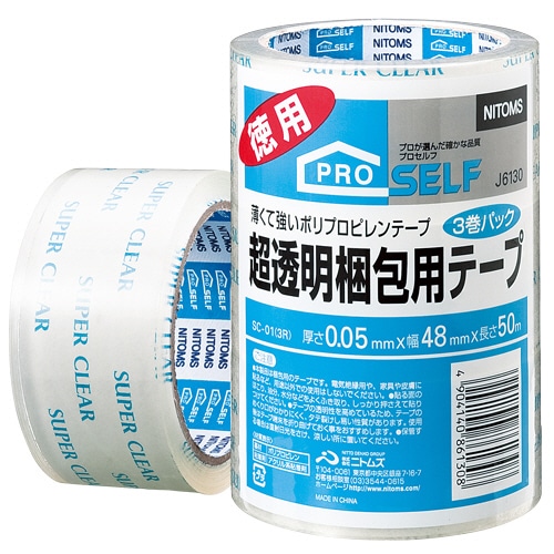 ニトムズ 超透明梱包用テープ SC-01N 48mm×50m 厚み約0.05mm J6130 1パック(3巻)