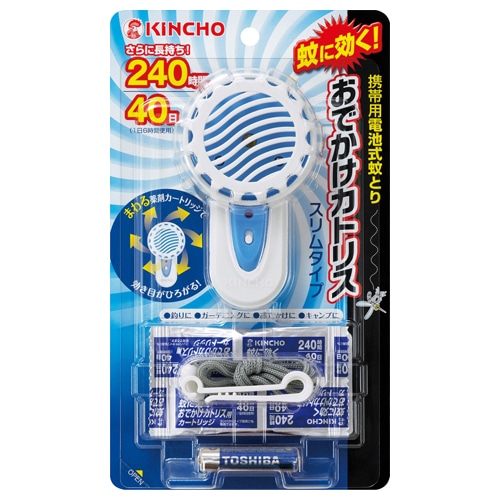大日本除蟲菊 KINCHO おでかけカトリス 40日用 スリムタイプ ブルーセット 1セット