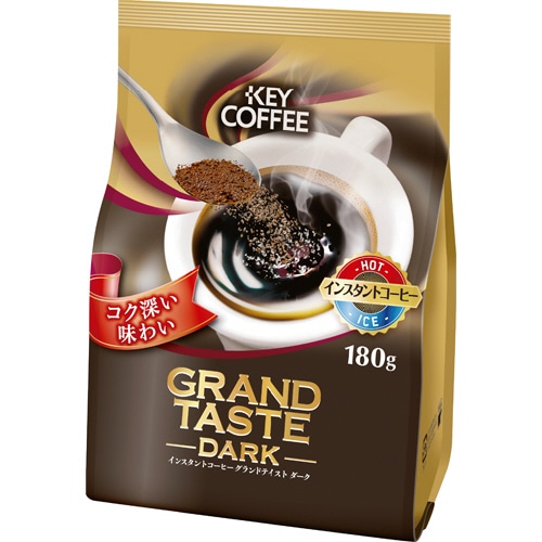 キーコーヒー インスタントコーヒー グランドテイスト ダーク 180g 1袋