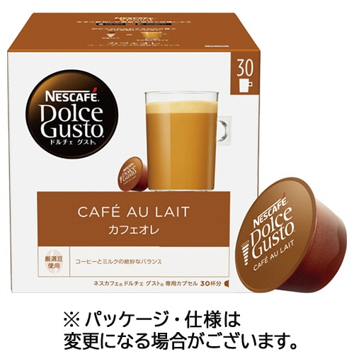 ネスレ ネスカフェ ドルチェ グスト 専用カプセル カフェオレ 1箱(30杯)