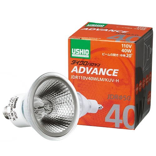 ウシオライティング ダイクロハロゲンアドバンス 40W 中角 E11口金 ミラー付 JDR110V40WLM/KUV-H 1個