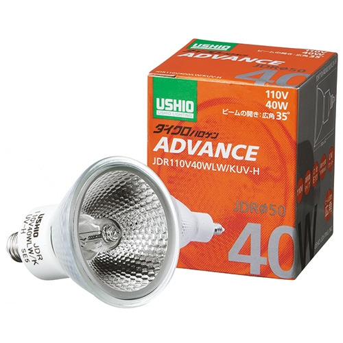 ウシオライティング ダイクロハロゲンアドバンス 40W 広角 E11口金 ミラー付 JDR110V40WLW/KUV-H 1個