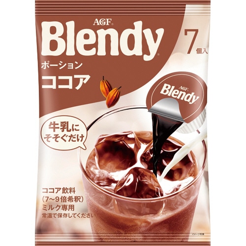 味の素AGF ブレンディ ポーション ココア 21g 1袋(7個)