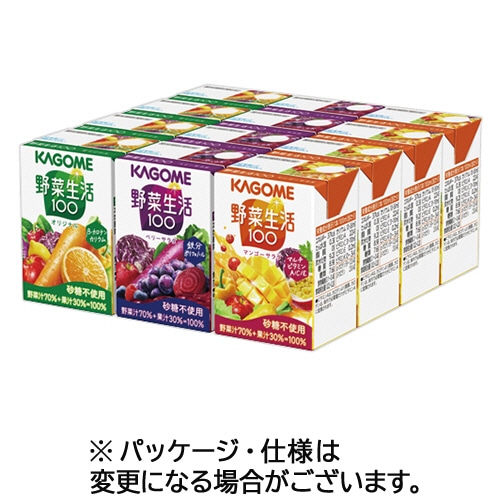 カゴメ 野菜生活100 3種アソート 100mL 紙パック 1ケース(12本:各種4本)