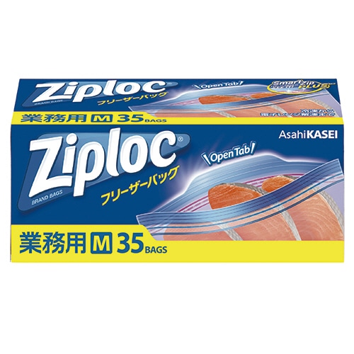 旭化成ホームプロダクツ 業務用ジップロック フリーザーバッグ M 1箱(35枚)