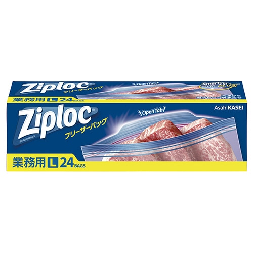 旭化成ホームプロダクツ 業務用ジップロック フリーザーバッグ L 1箱(24枚)