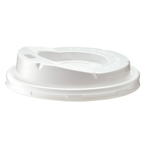 アートナップ ドリンキングリッド 250ml用 ホワイト TS-28N 1パック(50個)