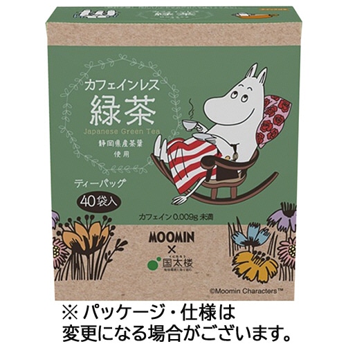 国太楼　ムーミン　カフェインレス緑茶　三角ティーバッグ　１箱（４０バッグ）