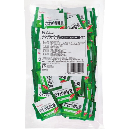 ハウス食品 さわやか吐息 スカッシュグリーン ミニ 3粒/袋 1パック(100袋)