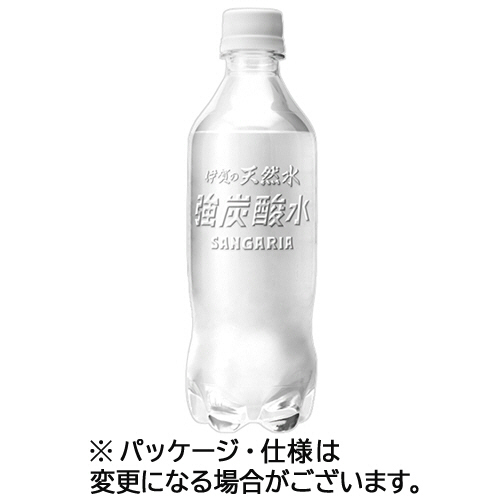 サンガリア　伊賀の天然水　強炭酸水　ラベルレス　４５０ｍＬ　ペットボトル　１ケース（２４本）