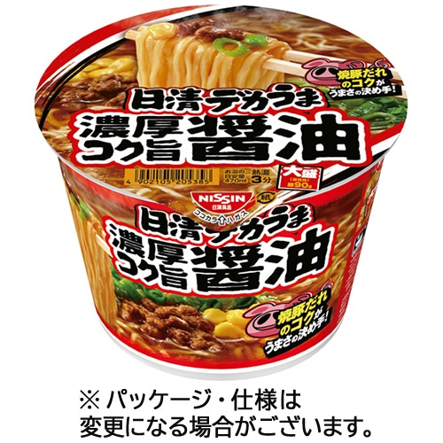 日清食品 日清デカうま 濃厚コク旨醤油 116g 1ケース(12食)