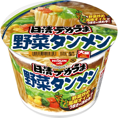 日清食品 日清デカうま 野菜タンメン 1ケース(12食)