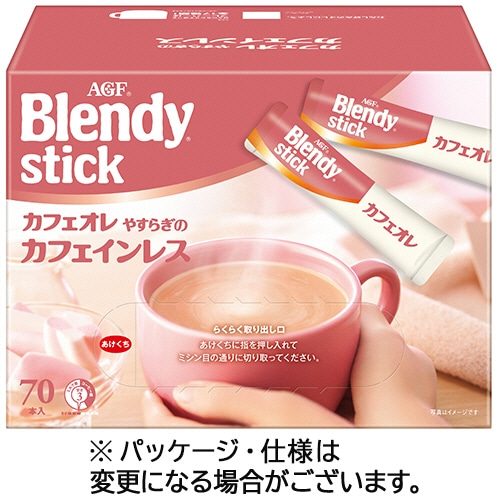 味の素ＡＧＦ　ブレンディ　スティック　カフェオレ　やすらぎのカフェインレス　１箱（７０本）
