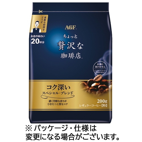 味の素ＡＧＦ　ちょっと贅沢な珈琲店　レギュラーコーヒー　スペシャル・ブレンド　２００ｇ（粉）　１袋