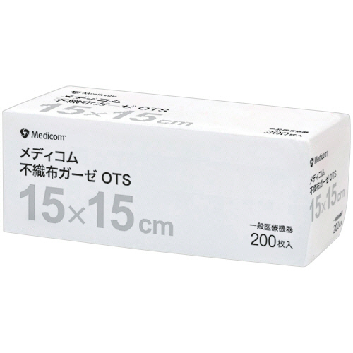 メディコム・ジャパン　メディコム　不織布ガーゼＯＴＳ　１５×１５ｃｍ　１パック（２００枚）