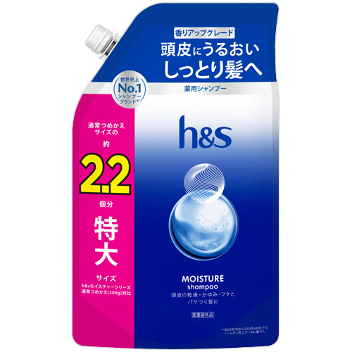 Ｐ＆Ｇ　ｈ＆ｓ　モイスチャー　シャンプー　つめかえ用　特大　６８０ｇ　１個