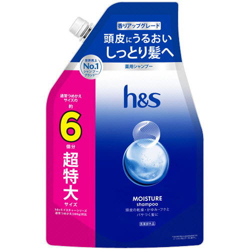 Ｐ＆Ｇ　ｈ＆ｓ　モイスチャー　シャンプー　つめかえ用　超特大　１８００ｇ　１個