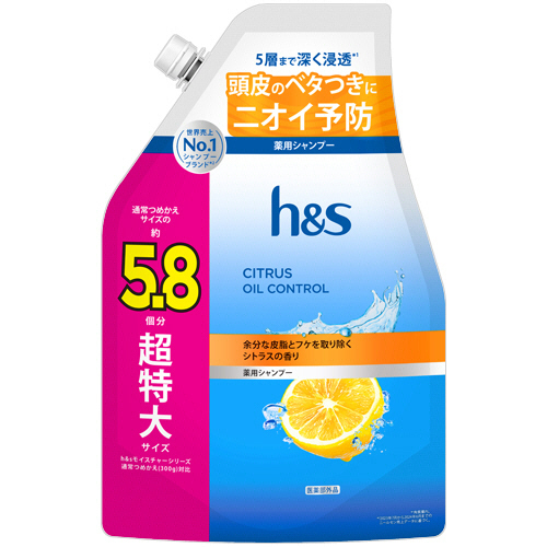 Ｐ＆Ｇ　ｈ＆ｓ　シトラスオイルコントロール　シャンプー　つめかえ用　超特大　１７５０ｇ　１個