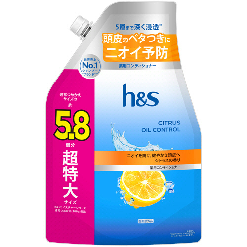 Ｐ＆Ｇ　ｈ＆ｓ　シトラスオイルコントロール　コンディショナー　つめかえ用　超特大　１７５０ｇ　１個