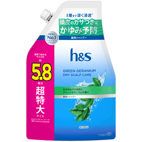 Ｐ＆Ｇ　ｈ＆ｓ　グリーンゼラニウム　シャンプー　つめかえ用　超特大　１７５０ｇ　１個