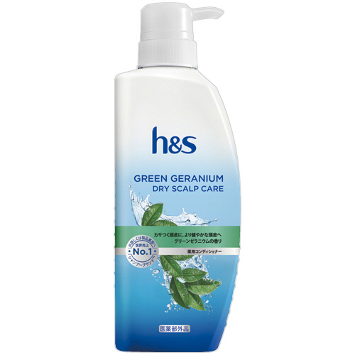 Ｐ＆Ｇ　ｈ＆ｓ　グリーンゼラニウム　コンディショナー　本体　３３０ｇ　１本