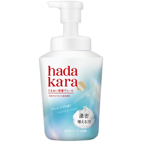ライオン　ｈａｄａｋａｒａ　モイストボディケアソープ　泡タイプ　クリーミーソープの香り　本体　５４０ｍＬ　１本