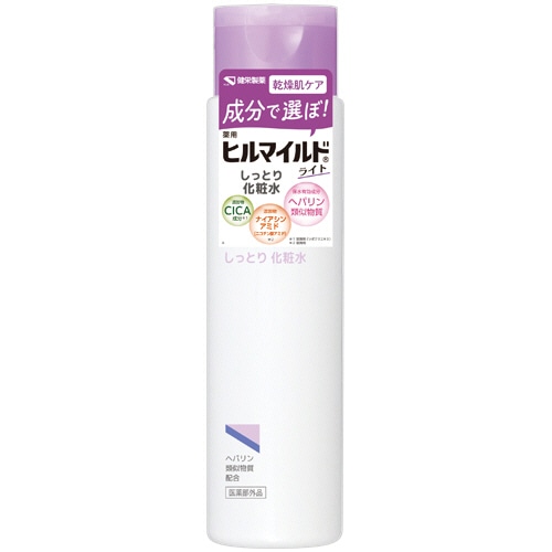 健栄製薬　肌乾燥ケア　ヒルマイルド　ライト　しっとり化粧水　２００ｍＬ　１本