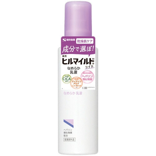 健栄製薬　肌乾燥ケア　ヒルマイルド　ライト　なめらか乳液　１４０ｍＬ　１本
