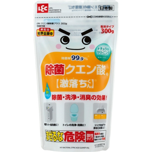 レック クエン酸除菌プラス 300g C00158 1個