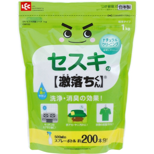 レック セスキ炭酸ソーダ 1kg C00153 1個