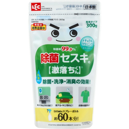 レック セスキ炭酸ソーダ除菌プラス 300g C00154 1個