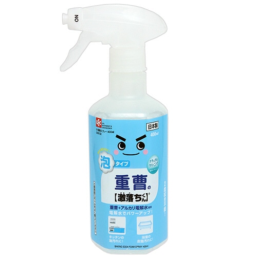 レック 重曹泡スプレー 400mL C00132 1本