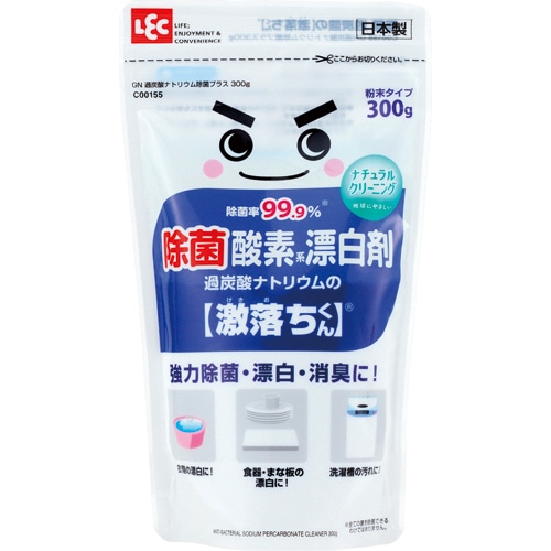 レック 過炭酸ナトリウム除菌プラス 300g C00155 1個