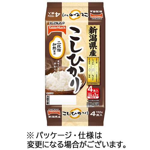 テーブルマーク 新潟県産こしひかり(分割) 300g(150g×2食)/個 1パック(2個)