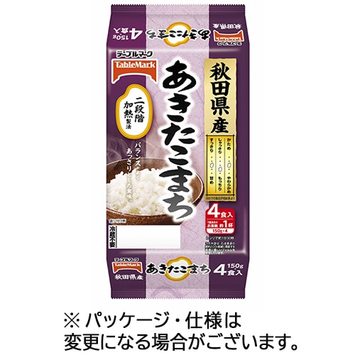 テーブルマーク 秋田県産あきたこまち(分割) 300g(150g×2食)/個 1パック(2個)
