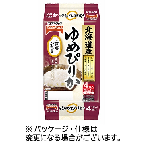テーブルマーク 北海道産ゆめぴりか(分割) 300g(150g×2食)/個 1パック(2個)