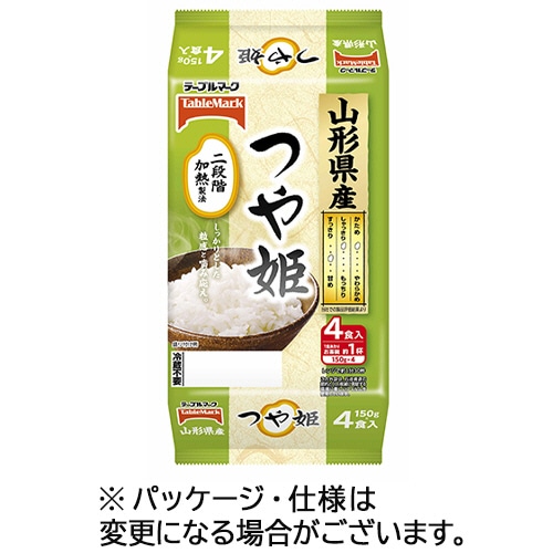 テーブルマーク 山形県産つや姫(分割) 300g(150g×2食)/個 1パック(2個)