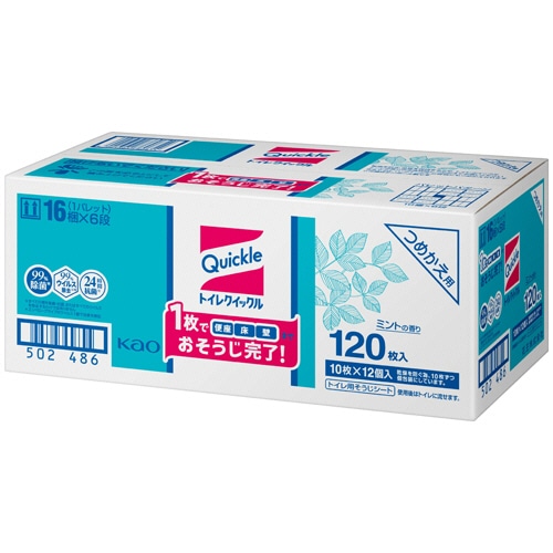 花王 トイレクイックル 業務用 つめかえ用 1箱(120枚:10枚×12個)