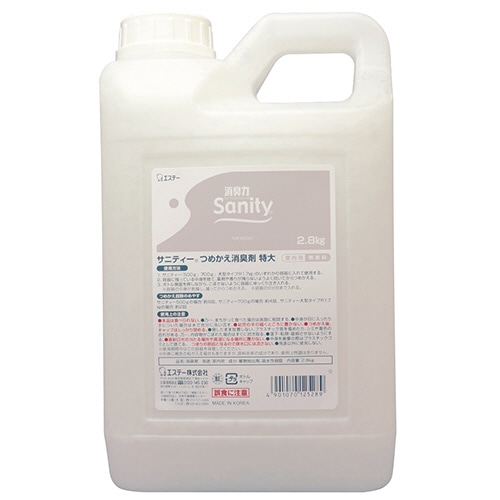 エステー サニティー 業務用消臭剤 室内用 無香料 詰替用特大 2.8kg 1個