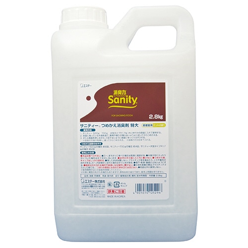 エステー サニティー 業務用消臭剤 喫煙室用 ミント 詰替用特大 2.8kg 1個