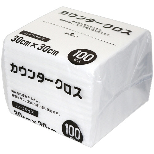 大和物産　カウンタークロス　ハーフサイズ　３０×３０ｃｍ　ホワイト　１パック（１００枚）