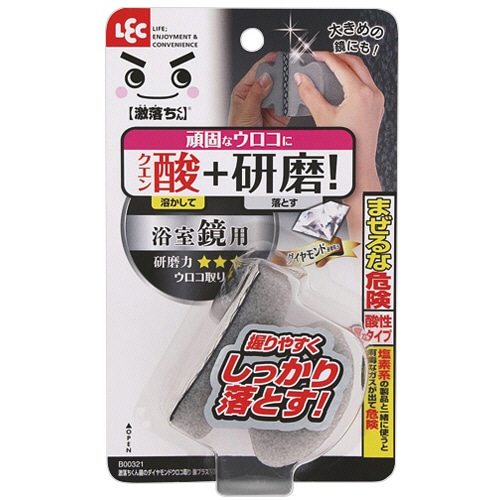 レック　激落ちくん　鏡のダイヤモンドウロコ取り　フルーツ酸プラス　Ｂ００３２１　１個
