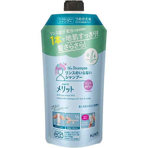 花王 メリット リンスのいらないシャンプー つめかえ用 340mL 1パック