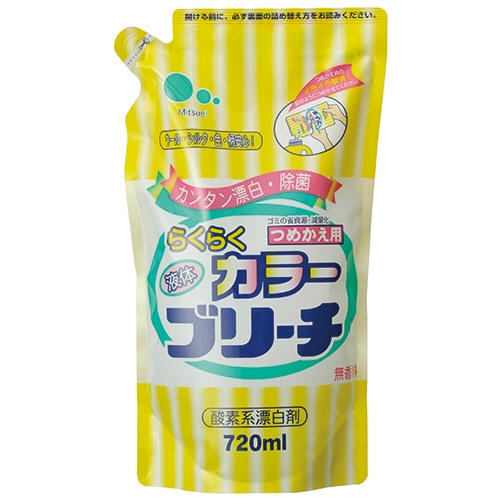 ミツエイ らくらくカラーブリーチ 詰替用 720ml 1個