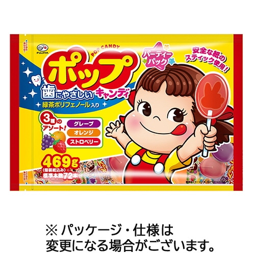不二家　ポップキャンディパーティーパック　４６９ｇ　１袋