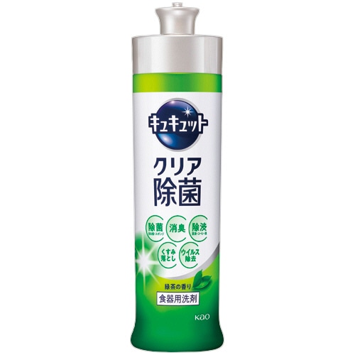 花王 キュキュット クリア除菌 緑茶の香り 本体 240ml 1本