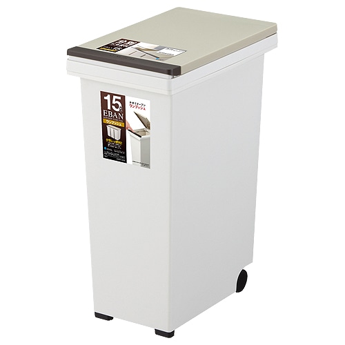 アスベル エバンペール プッシュフタタイプ 15L ベージュ 1台