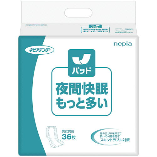 王子ネピア　ネピアテンダー　夜間快眠パッド　もっと多い　１パック（３６枚）