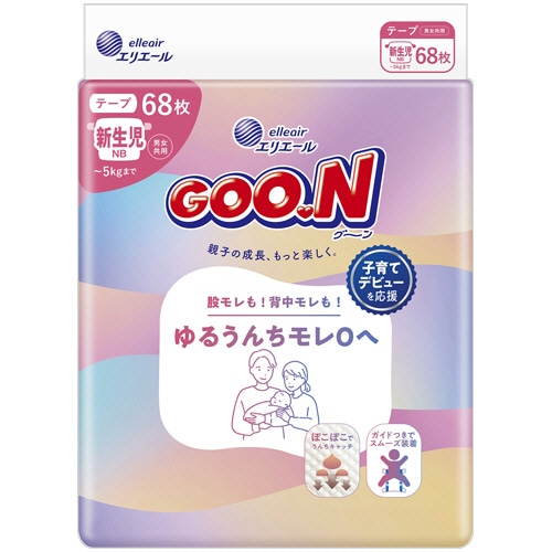 大王製紙　グーン　ゆるうんちモレ０へ　新生児用　１パック（６８枚）