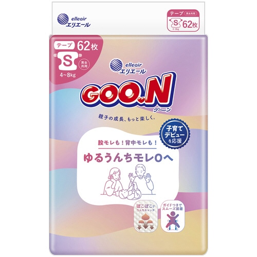 大王製紙　グーン　ゆるうんちモレ０へ　Ｓサイズ　１パック（６２枚）